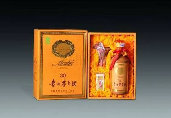 班玛年份酒回收